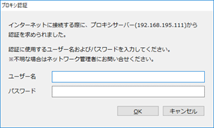 ダウンロード.png