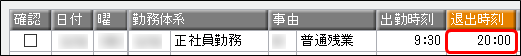 ダウンロード (1).png