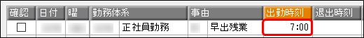 ダウンロード (2).png