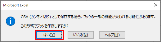 ____________004_CSV_______.png