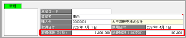 20260708_免税事業者等との取引で、仕入税額控除できない消費税額の設定による違い_002_上乗せしない.png