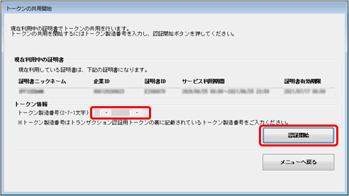 20230330___________003__________.png