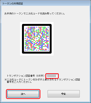 20230330___________004__________.png