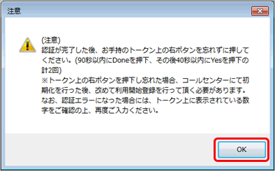 20230330________________005___.png