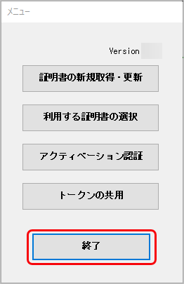 20230330________________008___.png
