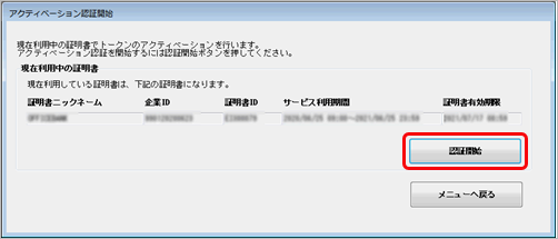 20230330________________003______________.png