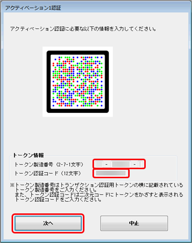 20230330________________004__________1__.png